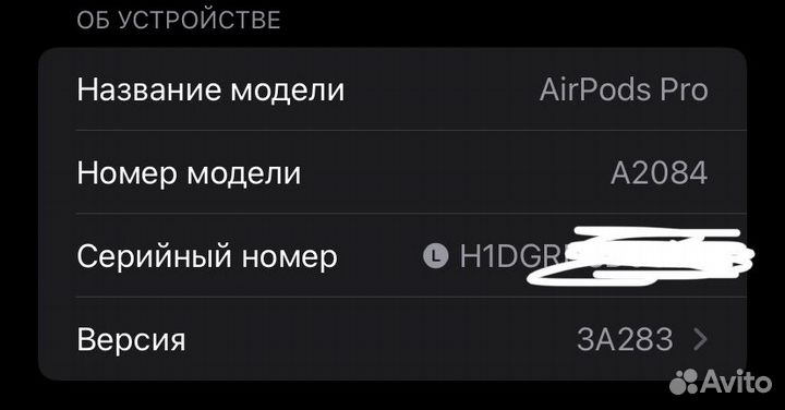 Airpods pro оригинал
