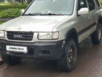 Opel Frontera 2.2 AT, 1999, 272 500 км, с пробегом, цена 410 000 руб.