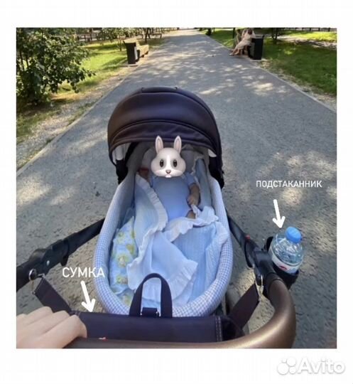 Коляска verdi mocca 3 в 1