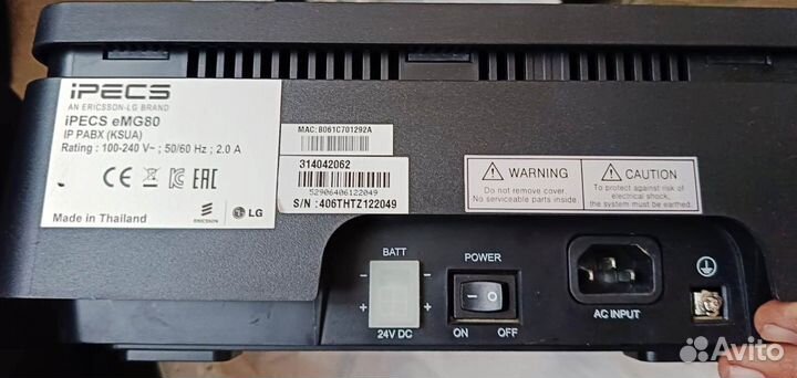 Мини атс ipecs emg80