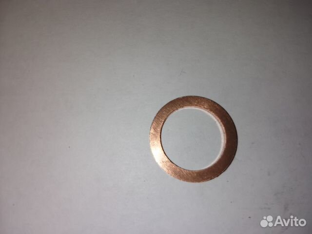 Шайба медная 14*20*1,5 (штуцер-ввод маз, К-З, юмз