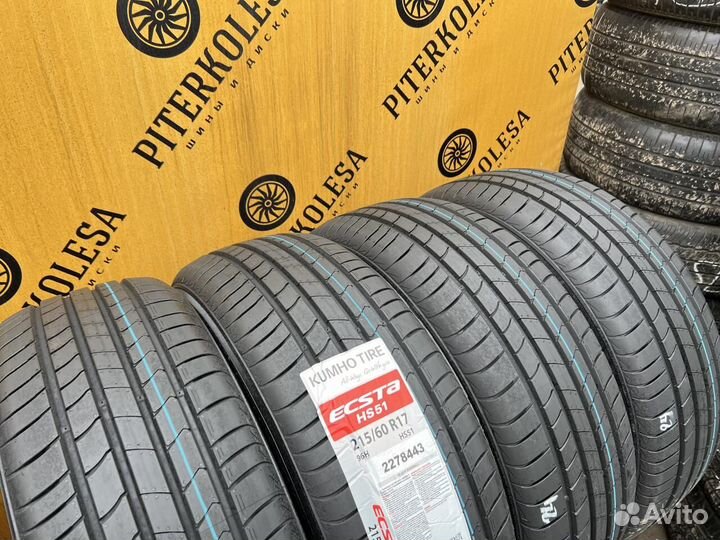 Kumho Ecsta HS51 215/60 R17 96H