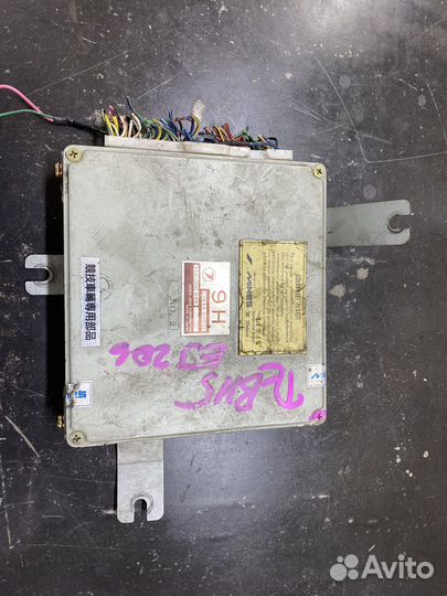ECU mines Subaru 22644AA032