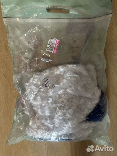 Новогодний костюм Белый медведь