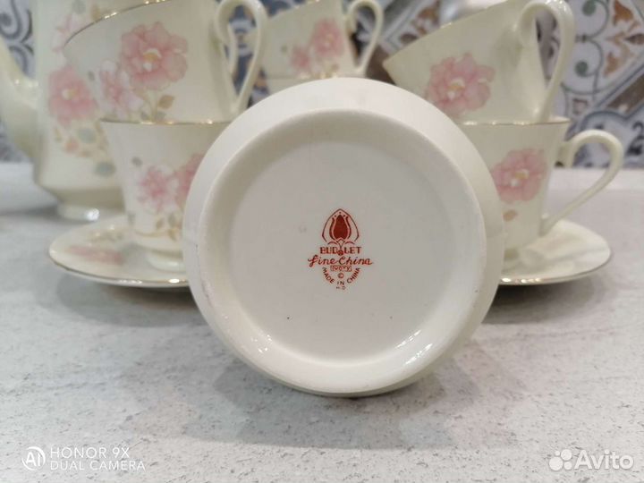 Сервиз чайный