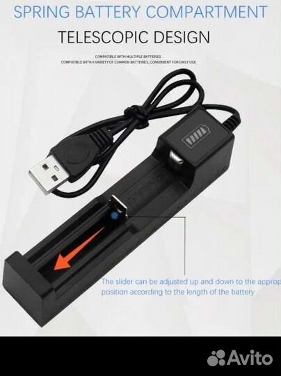 Новое Зарядное устройство USB для аккумуляторов
