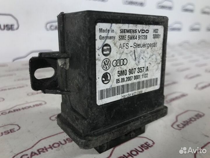 Блок управления освещением Volkswagen Tiguan