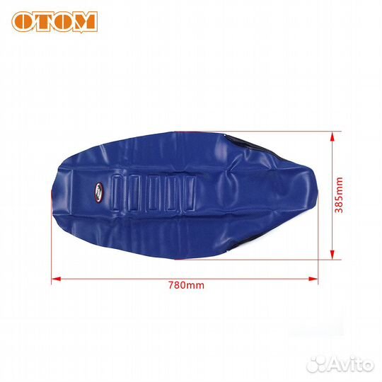 Чехол (шкурка) на сиденье мотоцикла otom