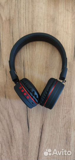 Наушники Digma беспроводные накладные