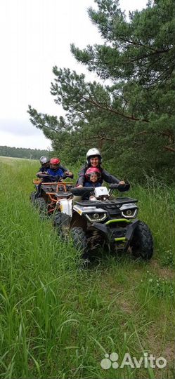 Прогулки на квадроциклах