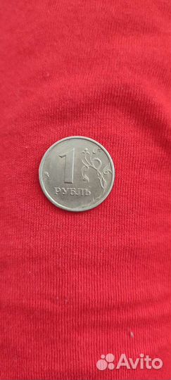 Монета 1 рубль 1997г