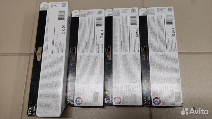 Комплект картриджей HP 970XL, 971XL