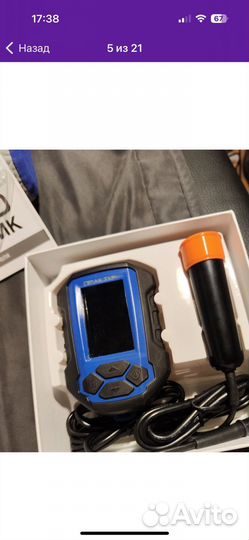 Эхолот практик 8 v2