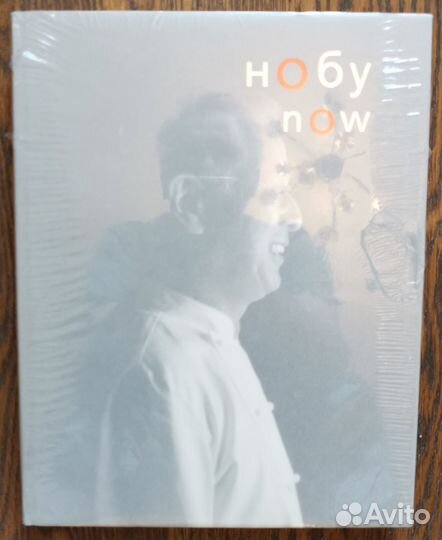 Мацухиса Нобуюки. Нобу Now