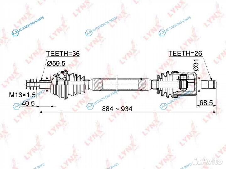 CD-1142 Привод в сборе перед прав