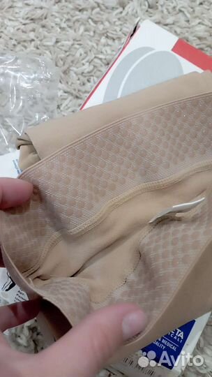 Компрессионные чулки 2 класс новые