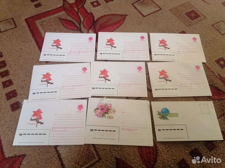 Открытки ссср; конверты СССР