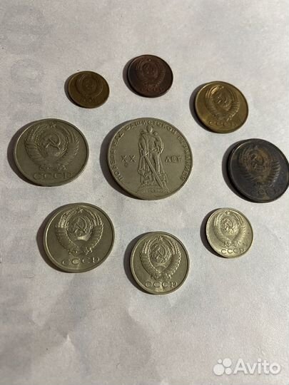 Набор монет СССР все номиналы