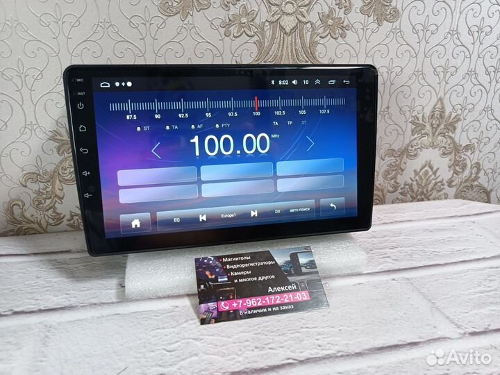 Магнитола Hyundai Starex H1 андроид новая