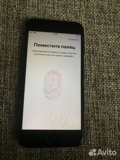 iPhone 8, 64 ГБ
