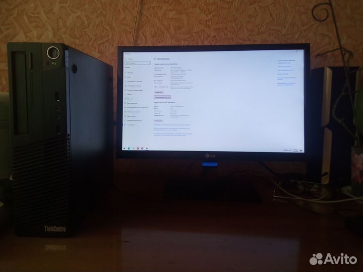 Компьютер Lenovo m715s/m 79 AMD A8/A10