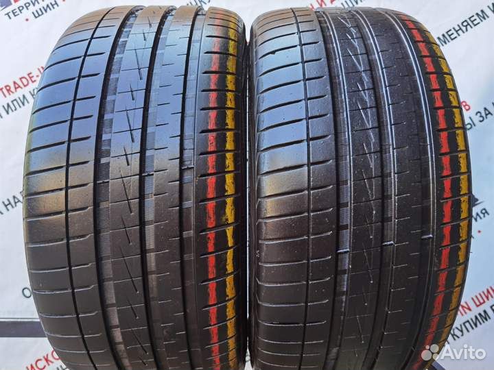 Vredestein Ultrac Vorti 245/35 R19