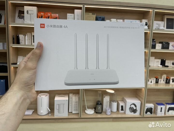 Роутер Xiaomi Ac1200