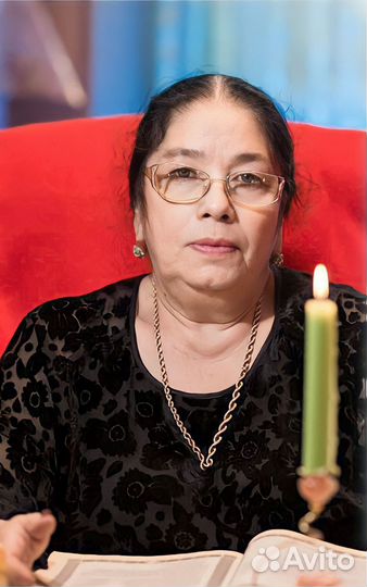 Гадание на картах таро Таролог Магия Гадалка