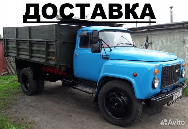 Уголь Фракции 20-100, 30-300мм. Доставка