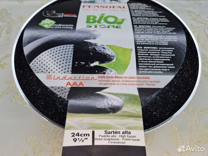 Сковорода Biostone Pensofal 24 см Италия