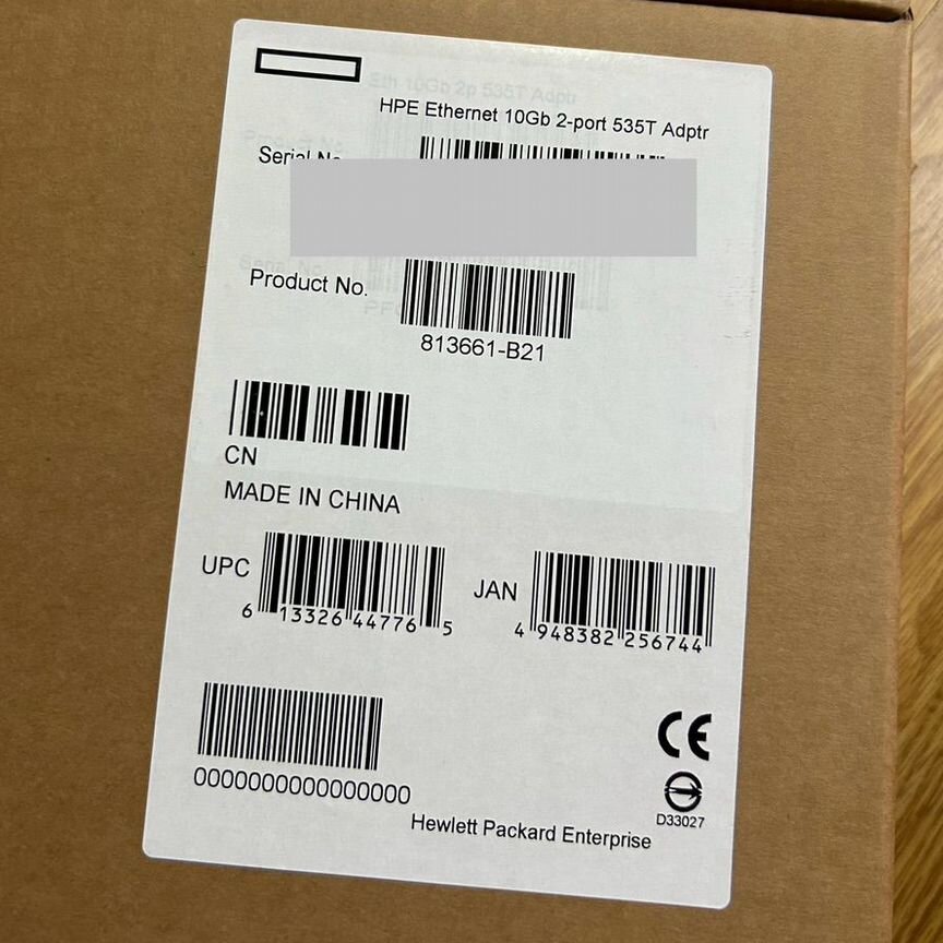 [813661-B21] Адаптер Hp 10gв 2-Рort 813661-B21 815669-001