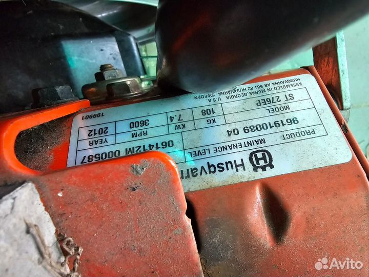 Снегоуборщик бензиновый самоходный бу