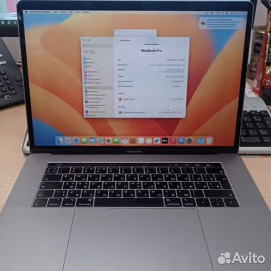 Apple MacBook pro 16 2019 i7