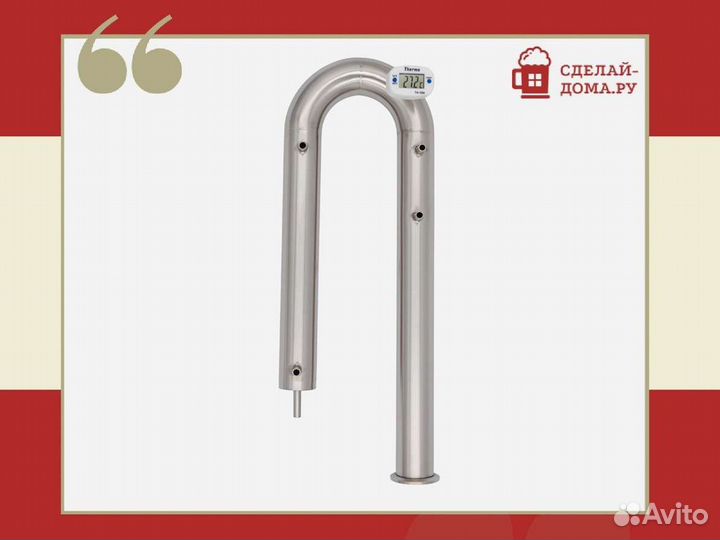 Самогонный аппарат колонного типа без куба Нобель