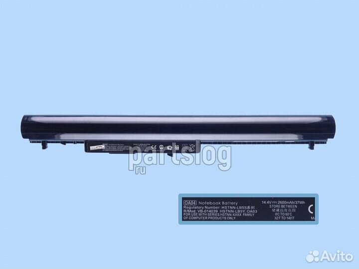 Аккумулятор для HP OA04 hstnn-LB5S 14.4V 2600mAh 3