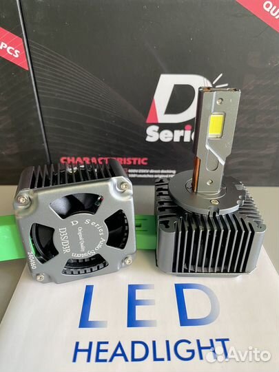 Лампы d3s LED лучше ксенона 100%