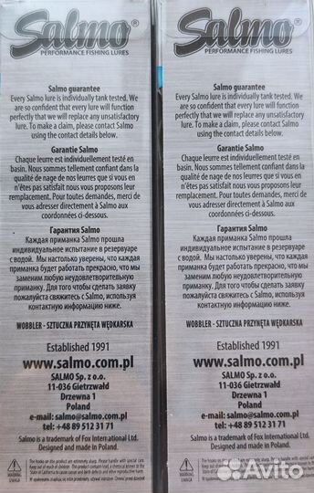 Salmo Thrill 7S - OB