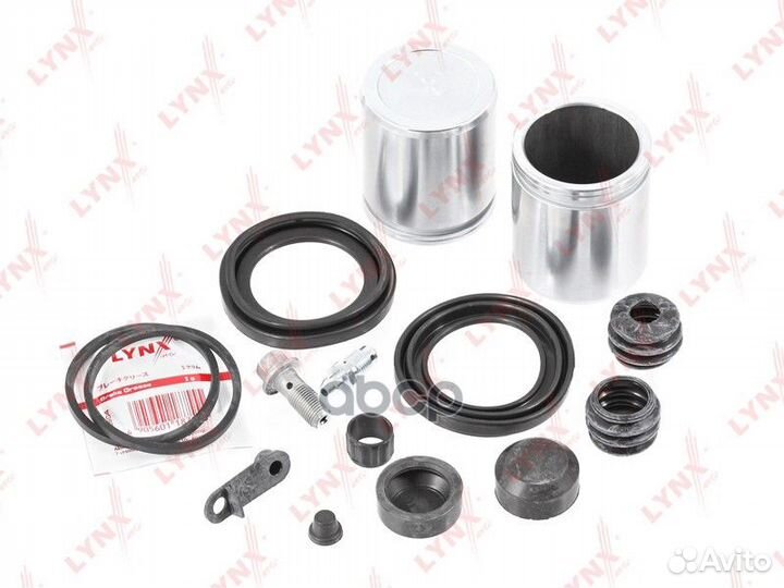 Ремкомплект тормозного суппорта с поршнем пер