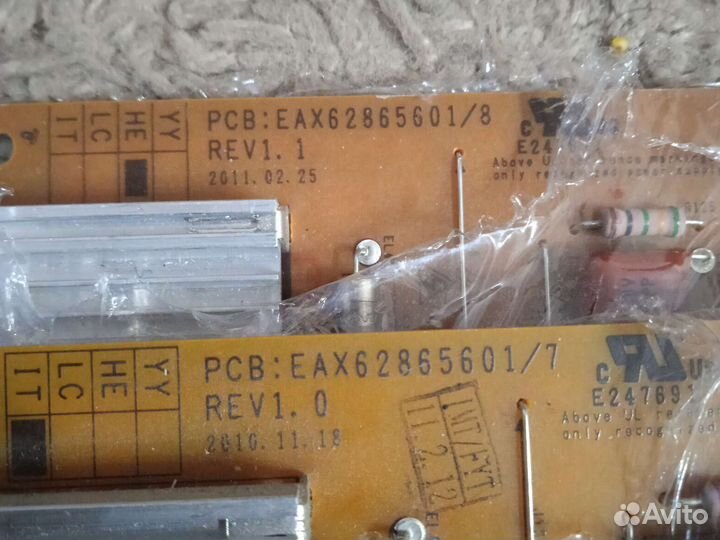 Блок питанияEAX62865601/7 и EAX62865601/8