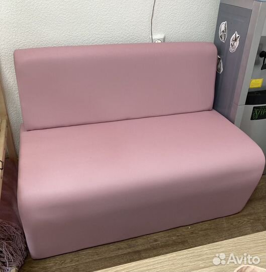 Мини диван новый