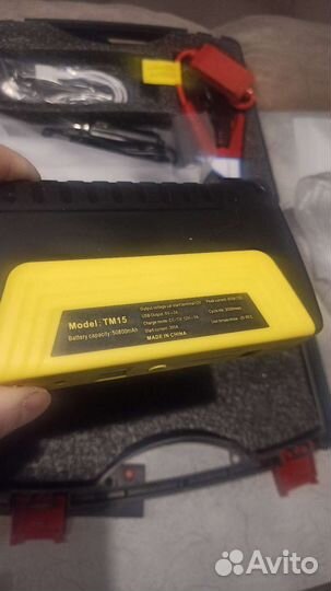 Powerbooster акб быстрый старт авто зимой в мороз