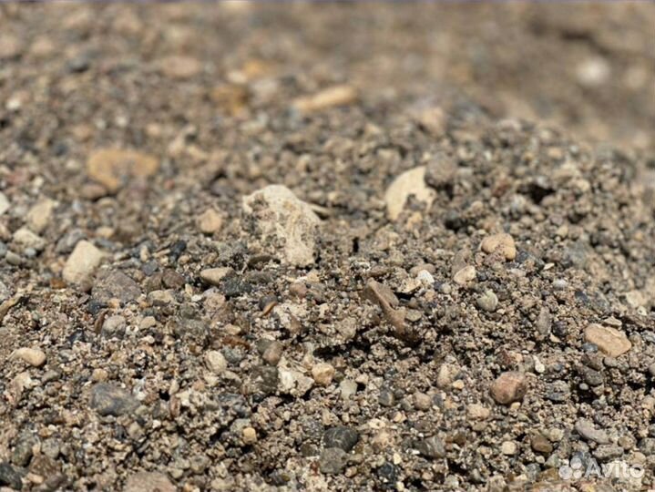 Опгс пгс щебень песок