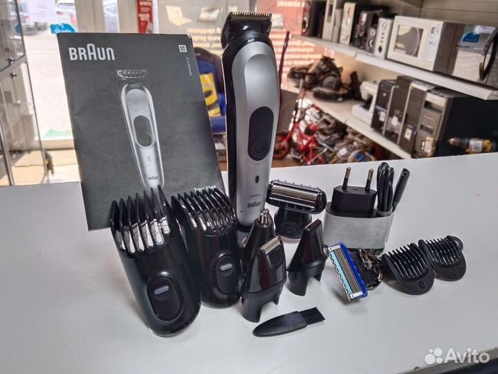 Триммер Braun Type 5544