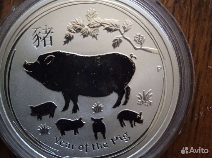 Монета Австралия 50 центов, серебро