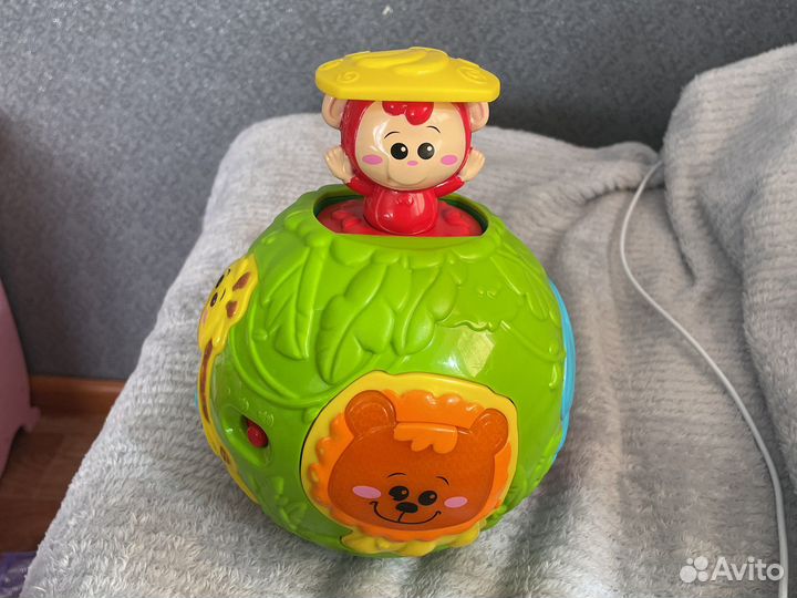 Мяч с животными « джунгли»