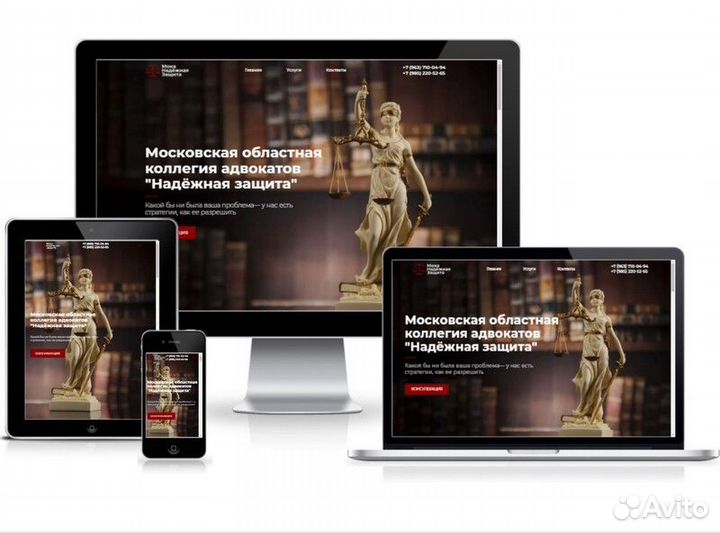 Создание и продвижение сайтов. SEO оптимизация