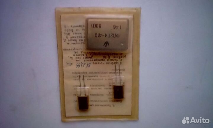 Кварцевый фильтр. фп2п-410,новый, и два кварца