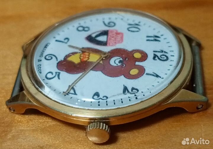 Часы с олимпийским мишкой