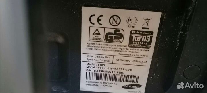 Монитор Samsung 19 дюймов