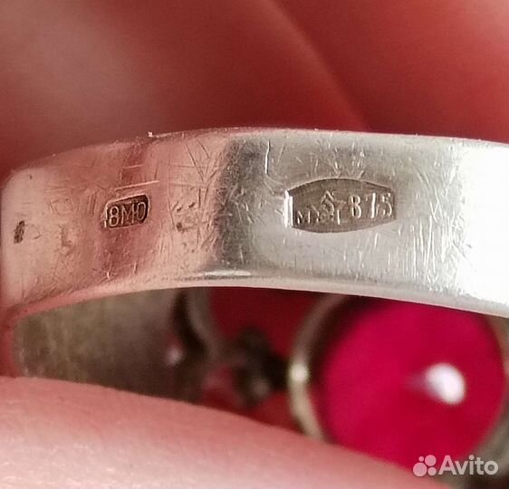 Кольцо перстень 875 проба Корунд СССР